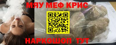 дживик Кумертау