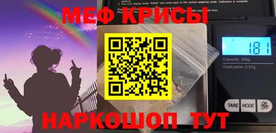 синтетический гашиш Кулебаки