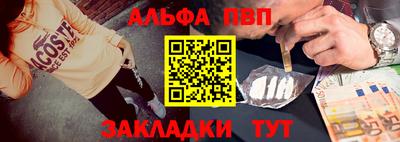 трава Кунгур