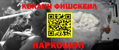 трава Кунгур