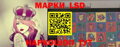 синтетический гашиш Кулебаки