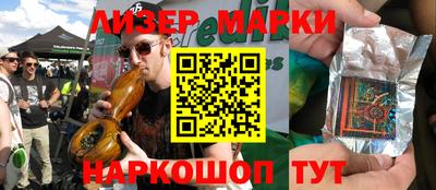 дживик Кумертау