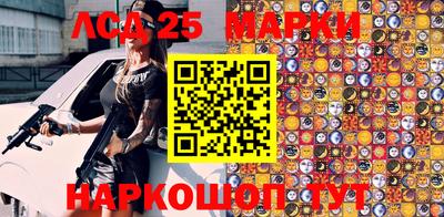 дживик Кумертау
