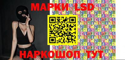 дживик Кумертау
