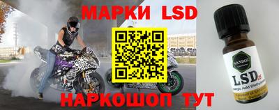 трава Кунгур