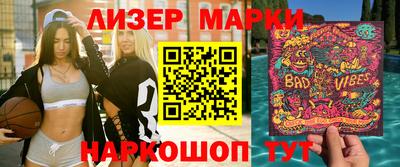 дживик Кумертау