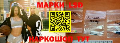 синтетический гашиш Кулебаки