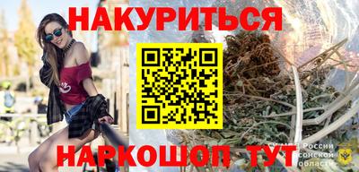 дживик Кумертау