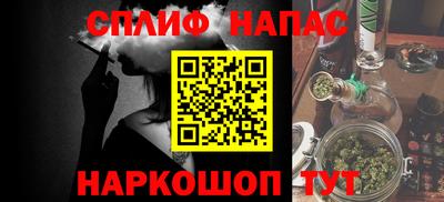 трава Кунгур