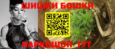 трава Кунгур