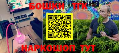 трава Кунгур