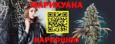 дживик Кумертау