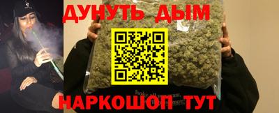 дживик Кумертау