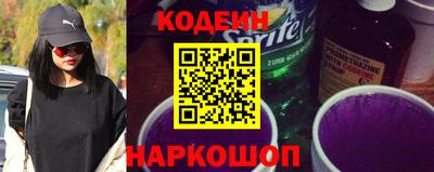 дживик Кумертау