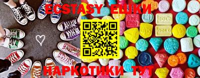 дживик Кумертау