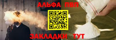 дживик Кумертау