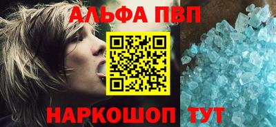 дживик Кумертау