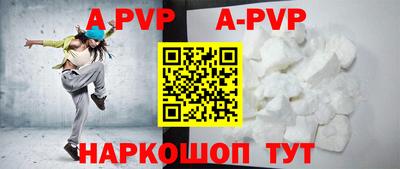 синтетический гашиш Кулебаки