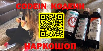 дживик Кумертау