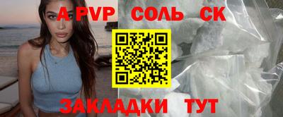 дживик Кумертау