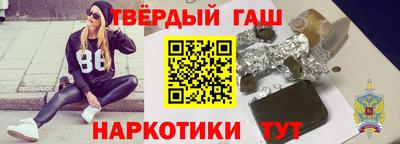 трава Кунгур