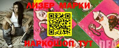 трава Кунгур