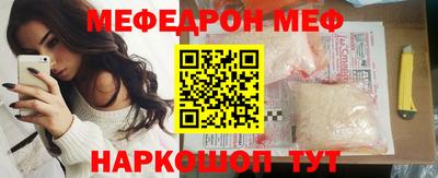 синтетический гашиш Кулебаки